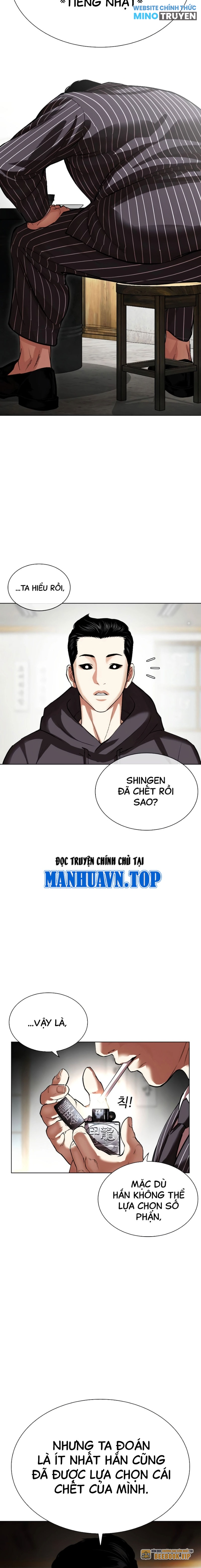 Lookism – Hoán Đổi Diệu Kỳ Chapter 527 - Trang 2