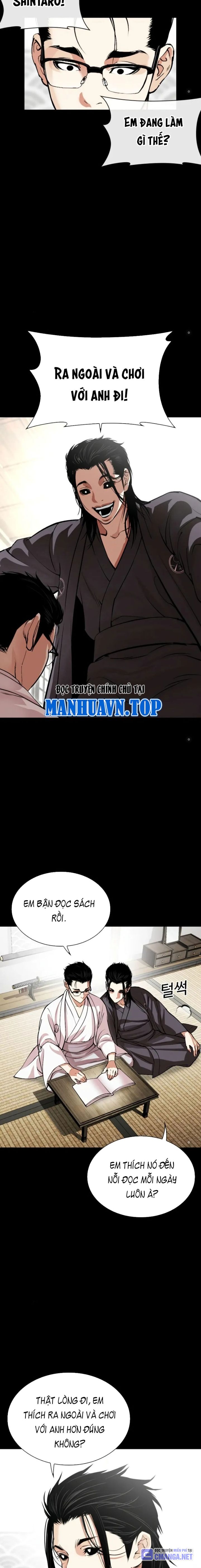 Lookism – Hoán Đổi Diệu Kỳ Chapter 525 - Trang 2