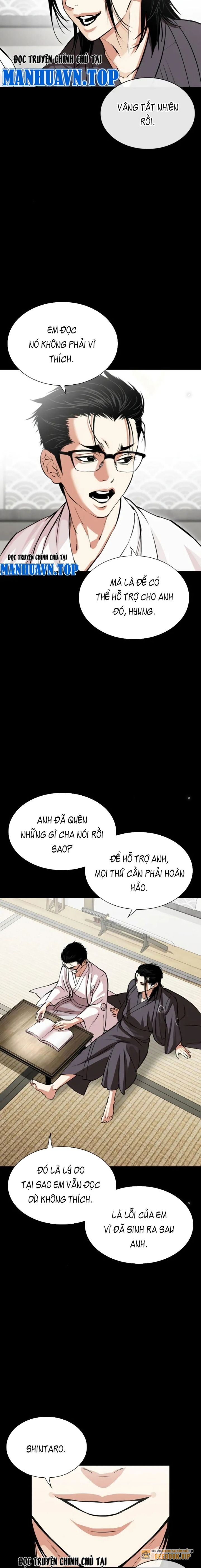 Lookism – Hoán Đổi Diệu Kỳ Chapter 525 - Trang 2