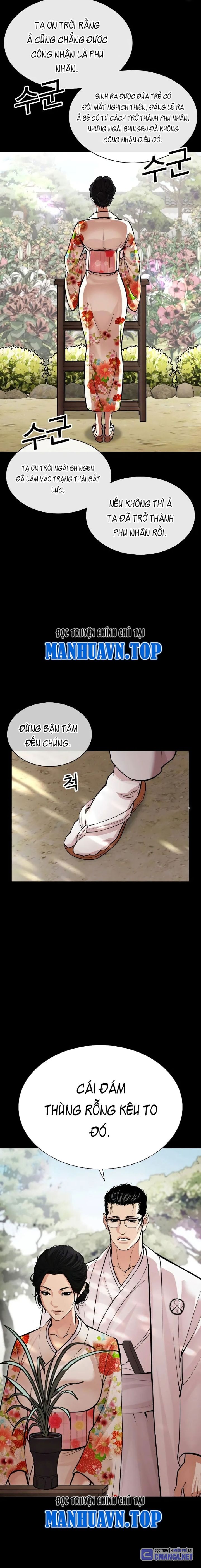 Lookism – Hoán Đổi Diệu Kỳ Chapter 524 - Trang 2