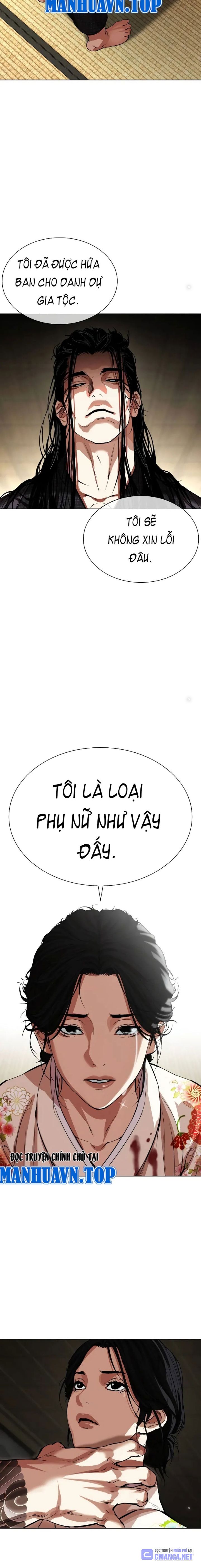 Lookism – Hoán Đổi Diệu Kỳ Chapter 524 - Trang 2