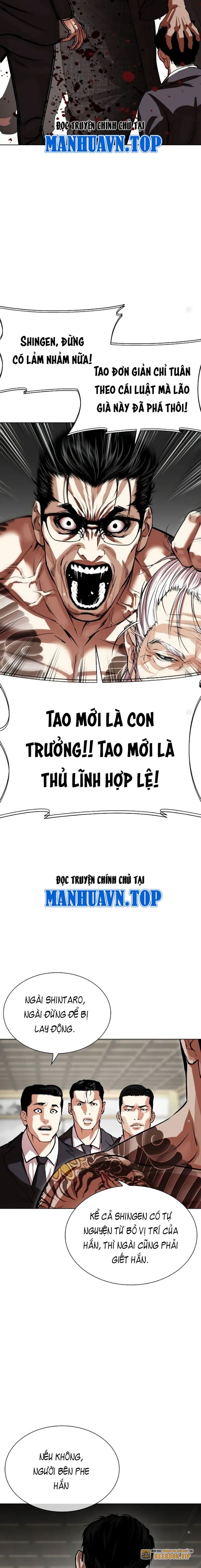 Lookism – Hoán Đổi Diệu Kỳ Chapter 524 - Trang 2