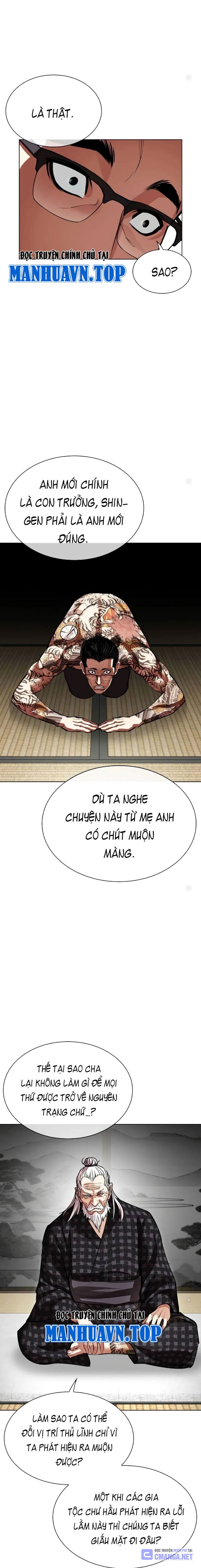 Lookism – Hoán Đổi Diệu Kỳ Chapter 524 - Trang 2