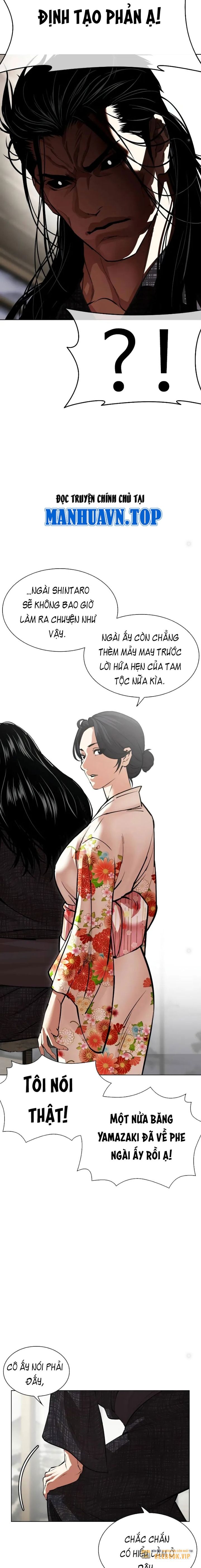 Lookism – Hoán Đổi Diệu Kỳ Chapter 524 - Trang 2