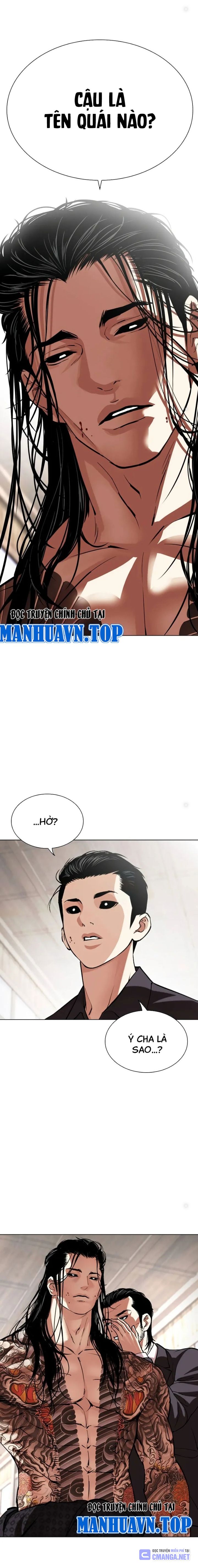 Lookism – Hoán Đổi Diệu Kỳ Chapter 523 - Trang 2