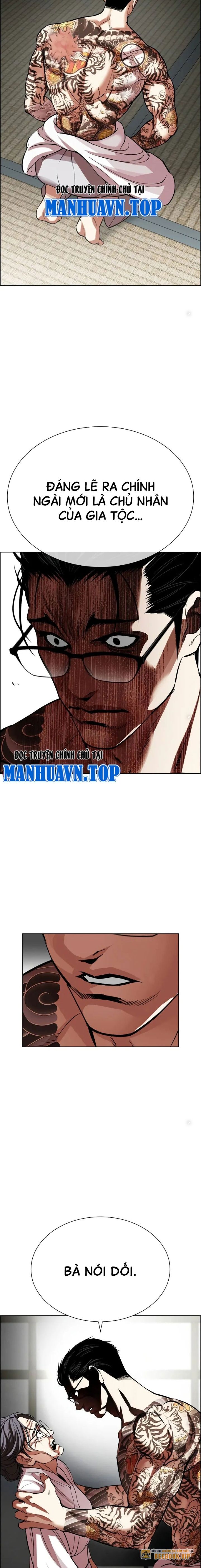 Lookism – Hoán Đổi Diệu Kỳ Chapter 523 - Trang 2