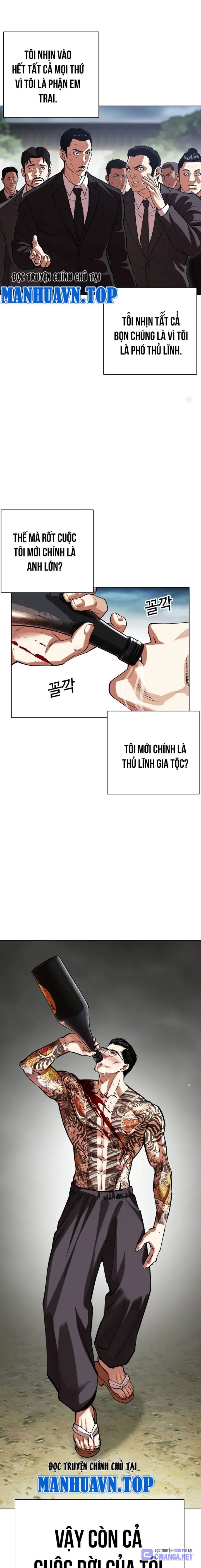 Lookism – Hoán Đổi Diệu Kỳ Chapter 523 - Trang 2