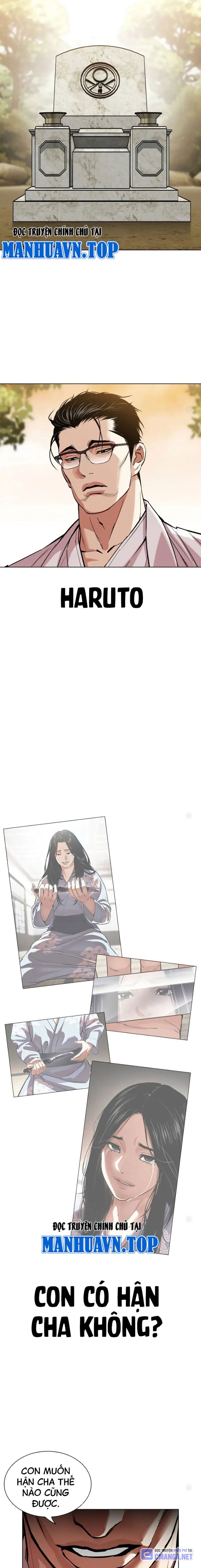 Lookism – Hoán Đổi Diệu Kỳ Chapter 523 - Trang 2