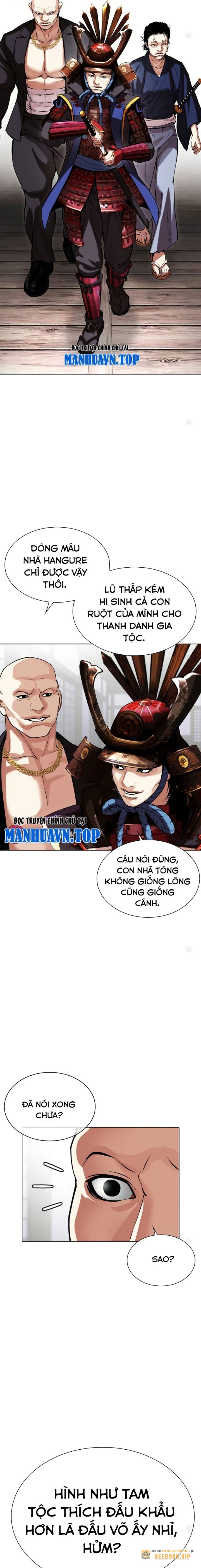 Lookism – Hoán Đổi Diệu Kỳ Chapter 522 - Trang 2