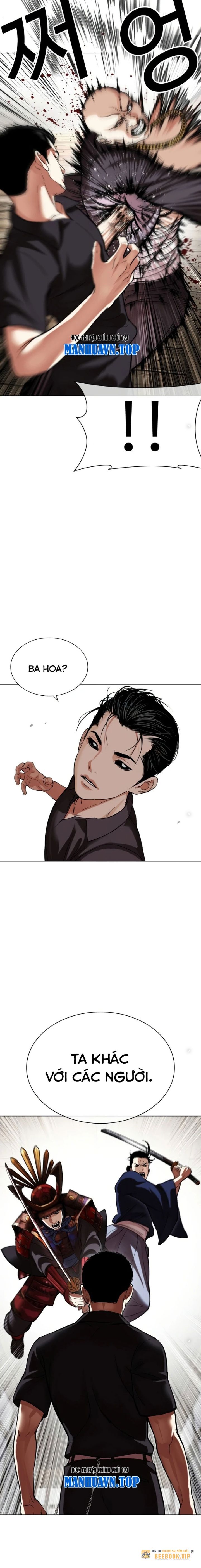 Lookism – Hoán Đổi Diệu Kỳ Chapter 522 - Trang 2