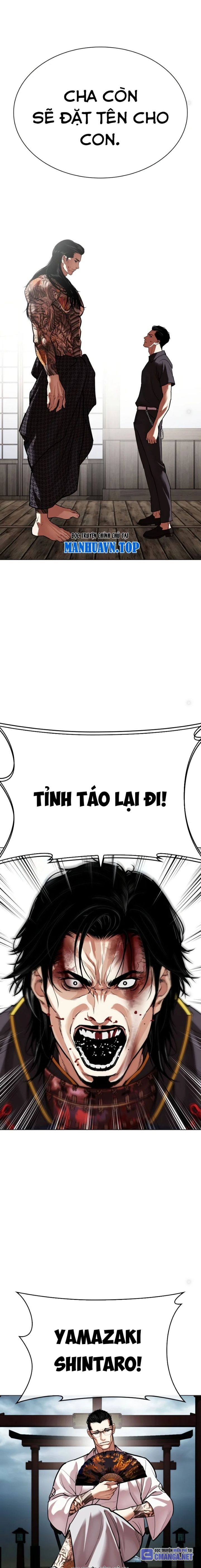 Lookism – Hoán Đổi Diệu Kỳ Chapter 522 - Trang 2