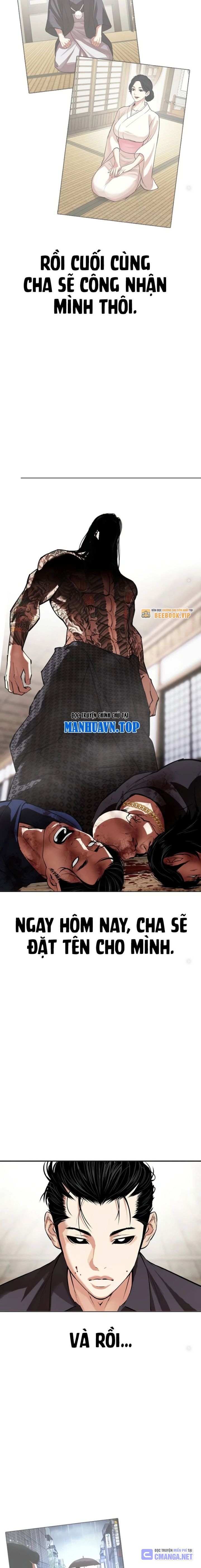 Lookism – Hoán Đổi Diệu Kỳ Chapter 522 - Trang 2