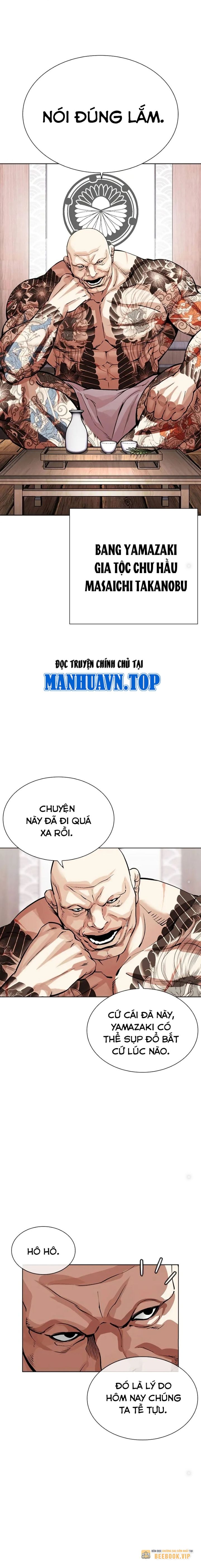 Lookism – Hoán Đổi Diệu Kỳ Chapter 521 - Trang 2