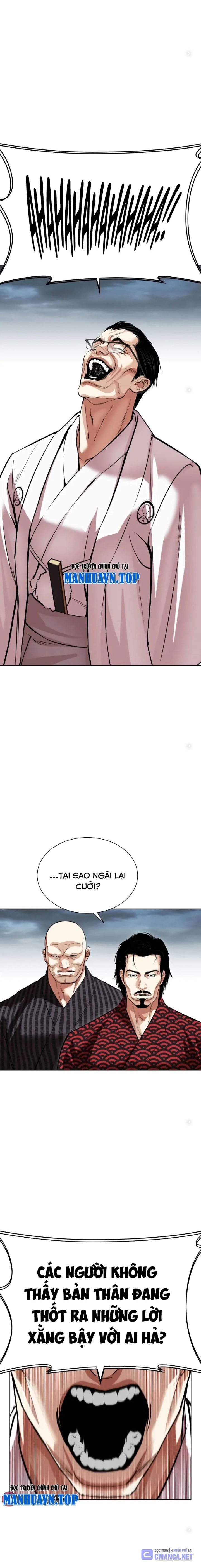 Lookism – Hoán Đổi Diệu Kỳ Chapter 521 - Trang 2