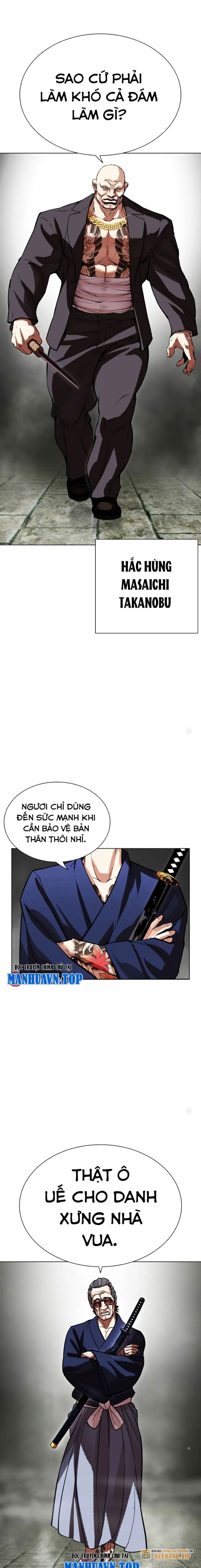 Lookism – Hoán Đổi Diệu Kỳ Chapter 521 - Trang 2