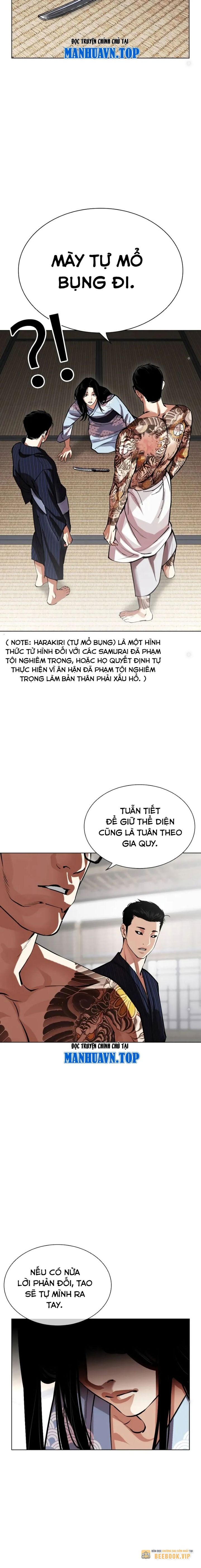 Lookism – Hoán Đổi Diệu Kỳ Chapter 521 - Trang 2