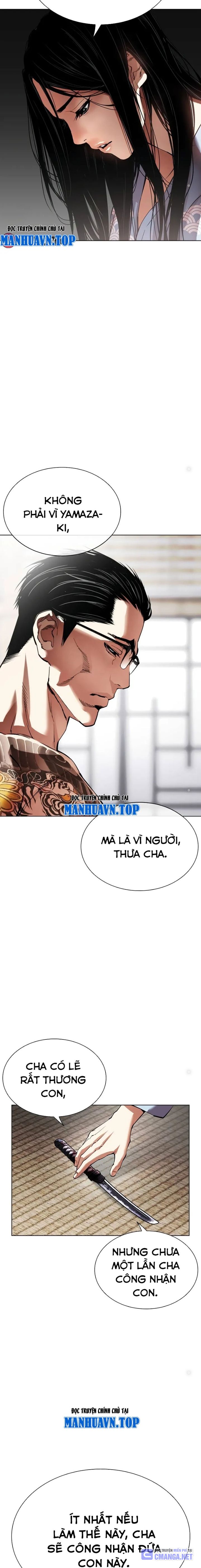 Lookism – Hoán Đổi Diệu Kỳ Chapter 521 - Trang 2