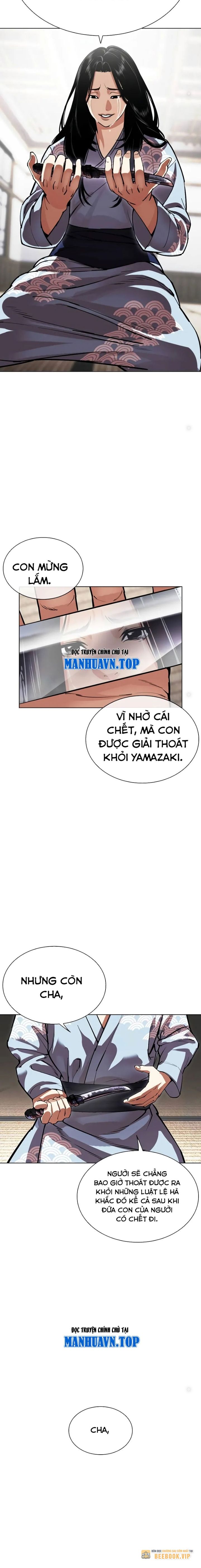 Lookism – Hoán Đổi Diệu Kỳ Chapter 521 - Trang 2