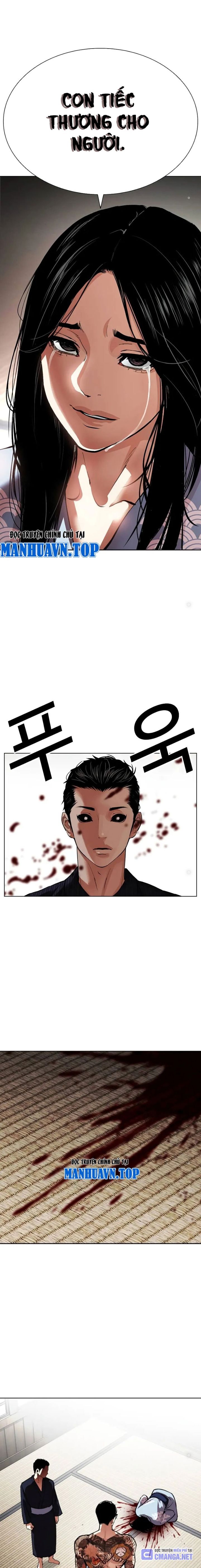 Lookism – Hoán Đổi Diệu Kỳ Chapter 521 - Trang 2