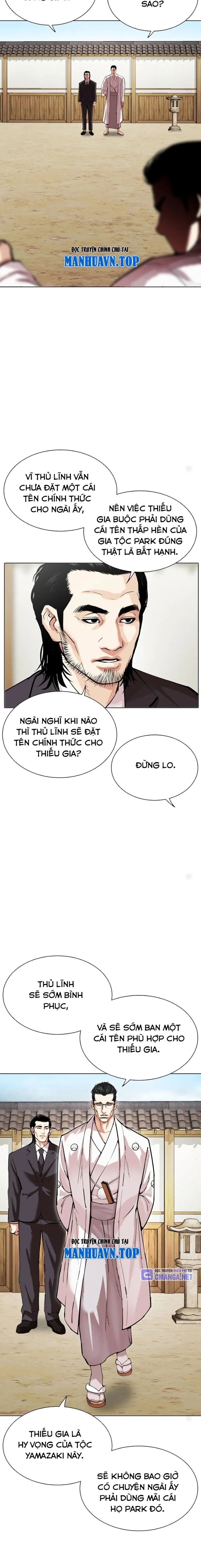 Lookism – Hoán Đổi Diệu Kỳ Chapter 520 - Trang 2