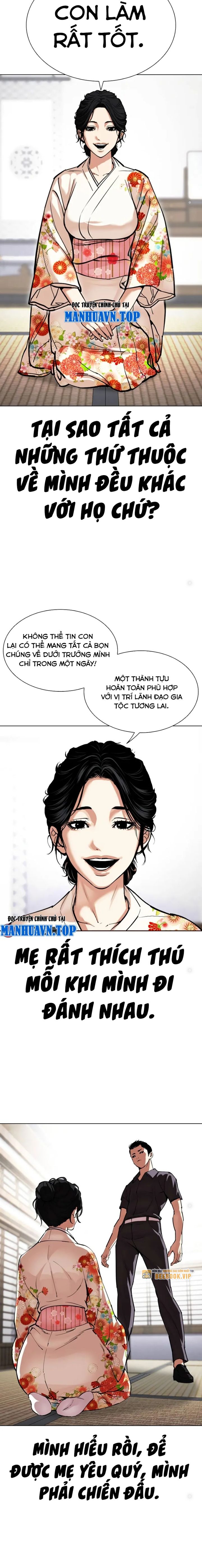 Lookism – Hoán Đổi Diệu Kỳ Chapter 520 - Trang 2