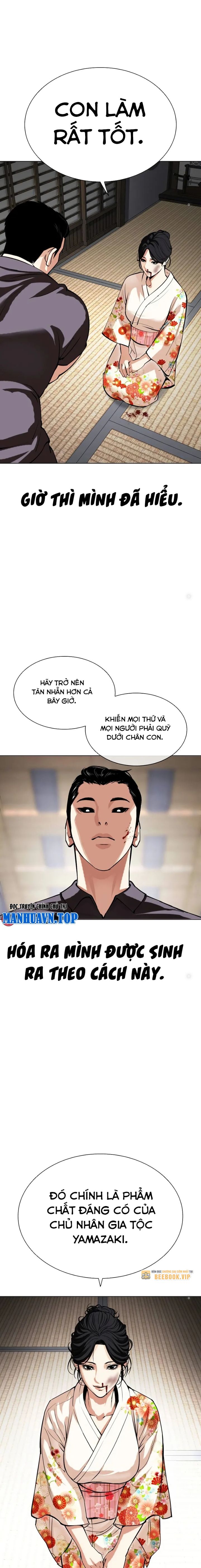 Lookism – Hoán Đổi Diệu Kỳ Chapter 520 - Trang 2