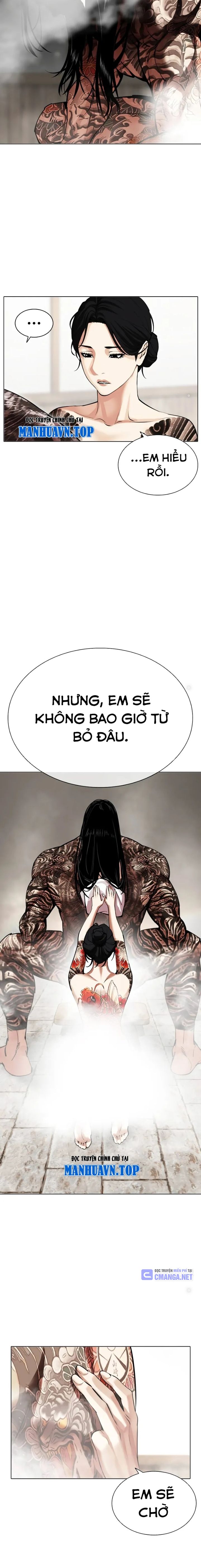 Lookism – Hoán Đổi Diệu Kỳ Chapter 520 - Trang 2