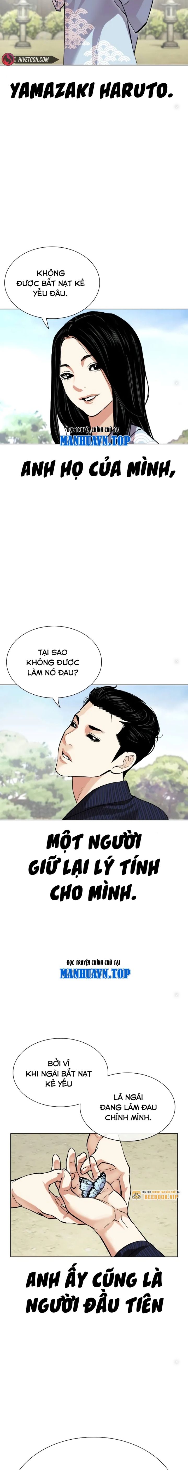 Lookism – Hoán Đổi Diệu Kỳ Chapter 520 - Trang 2