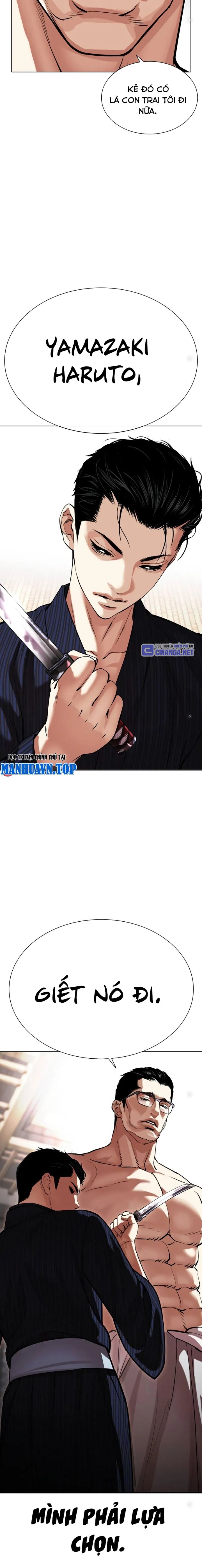 Lookism – Hoán Đổi Diệu Kỳ Chapter 520 - Trang 2