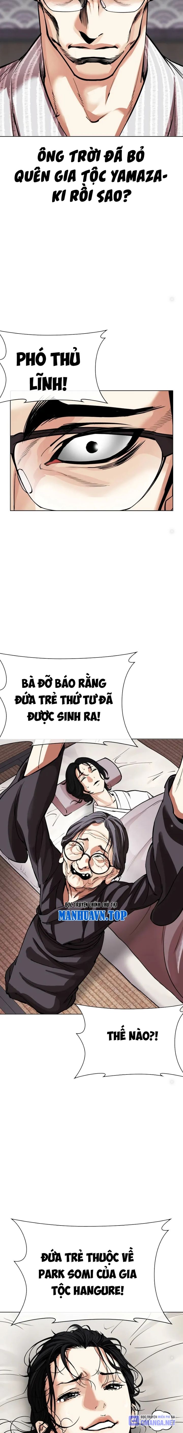 Lookism – Hoán Đổi Diệu Kỳ Chapter 520 - Trang 2