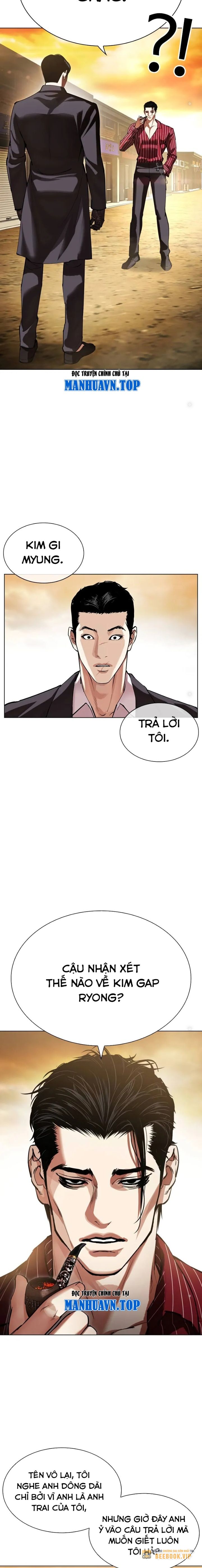 Lookism – Hoán Đổi Diệu Kỳ Chapter 519 - Trang 2