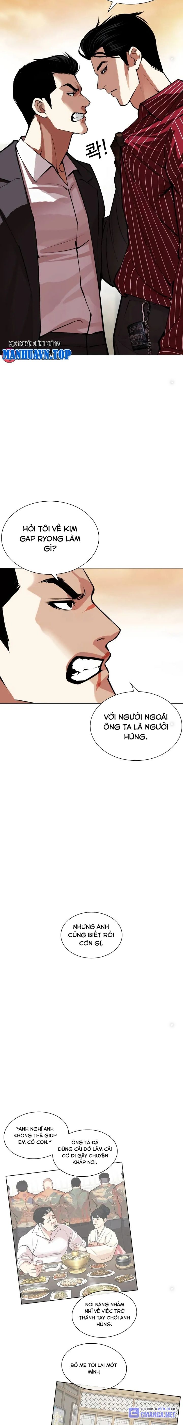 Lookism – Hoán Đổi Diệu Kỳ Chapter 519 - Trang 2