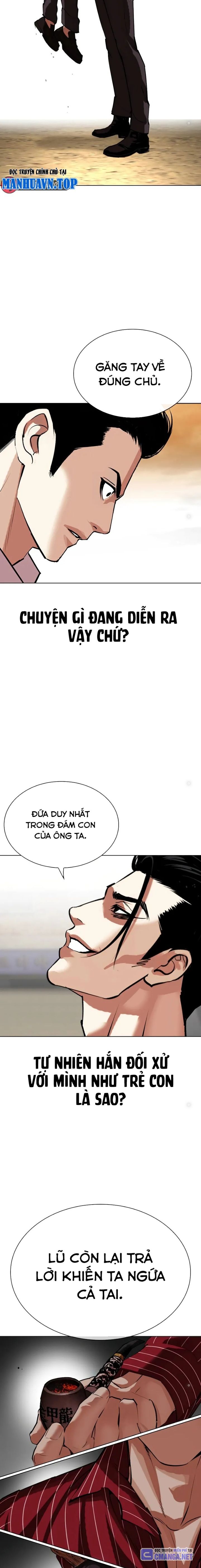 Lookism – Hoán Đổi Diệu Kỳ Chapter 519 - Trang 2