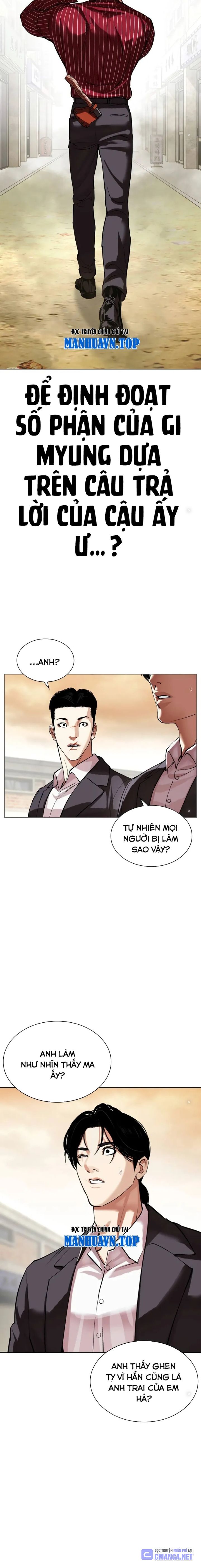 Lookism – Hoán Đổi Diệu Kỳ Chapter 519 - Trang 2