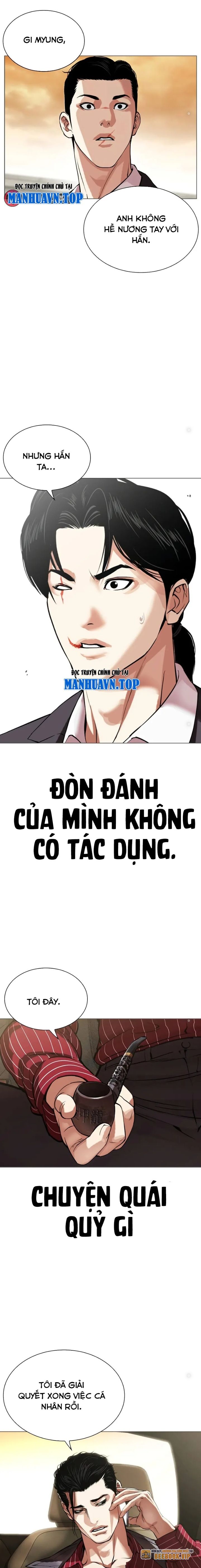 Lookism – Hoán Đổi Diệu Kỳ Chapter 519 - Trang 2