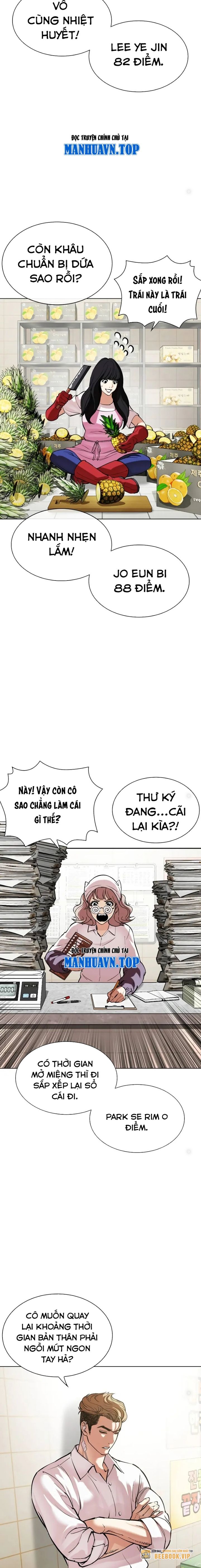 Lookism – Hoán Đổi Diệu Kỳ Chapter 519 - Trang 2