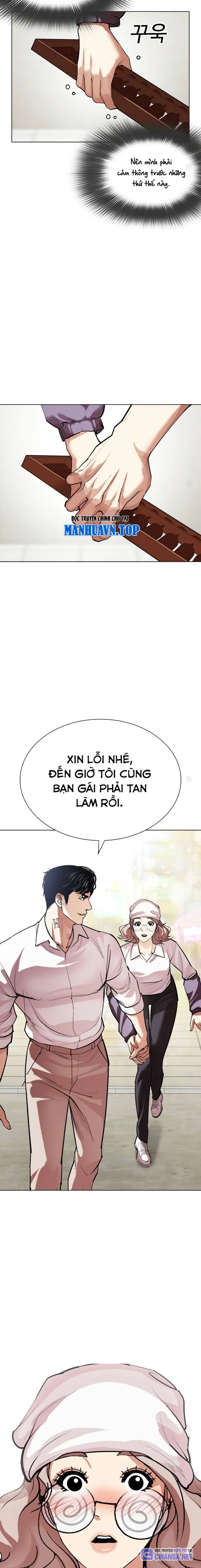 Lookism – Hoán Đổi Diệu Kỳ Chapter 519 - Trang 2