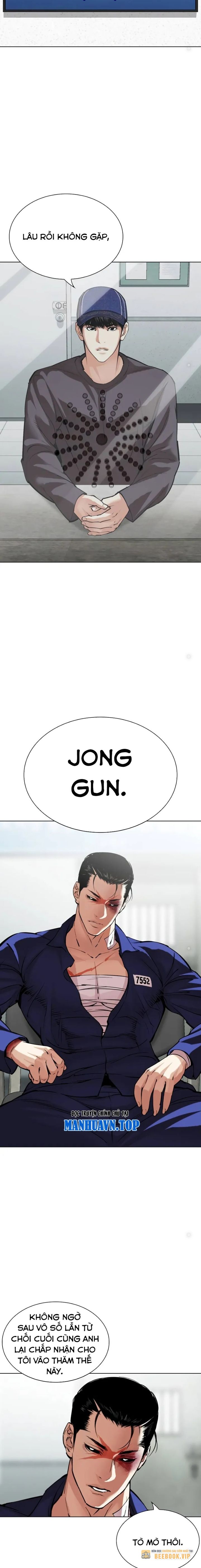 Lookism – Hoán Đổi Diệu Kỳ Chapter 519 - Trang 2