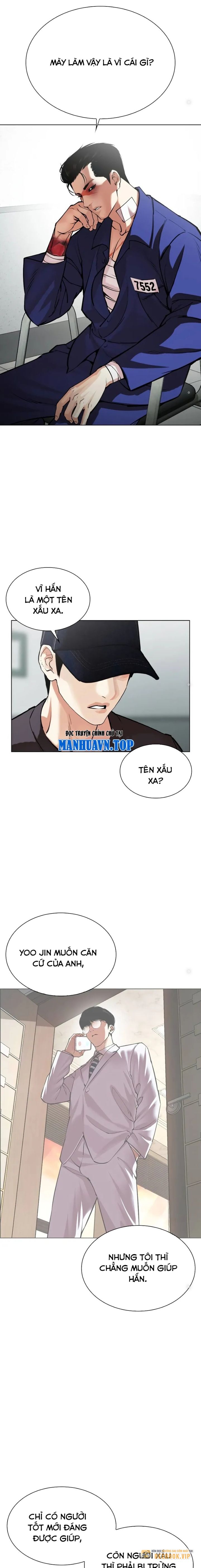 Lookism – Hoán Đổi Diệu Kỳ Chapter 519 - Trang 2