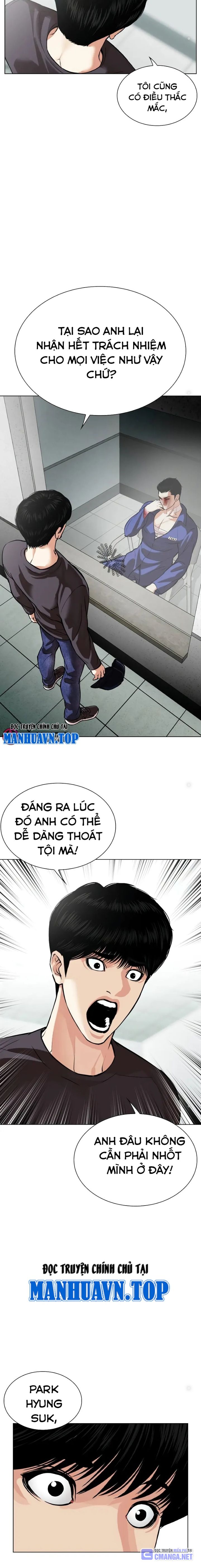 Lookism – Hoán Đổi Diệu Kỳ Chapter 519 - Trang 2