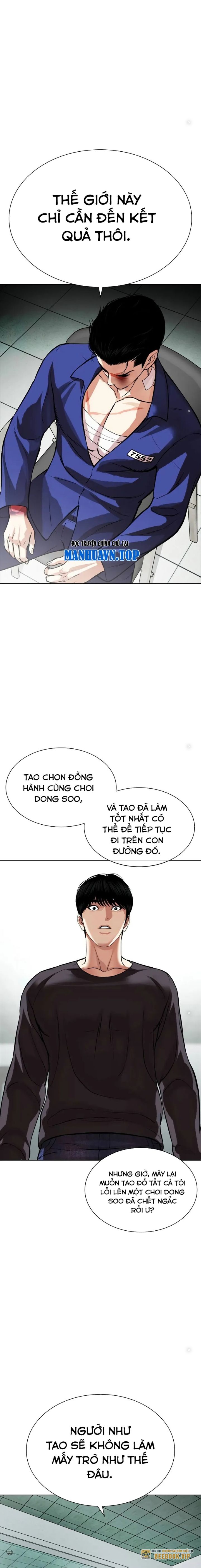 Lookism – Hoán Đổi Diệu Kỳ Chapter 519 - Trang 2