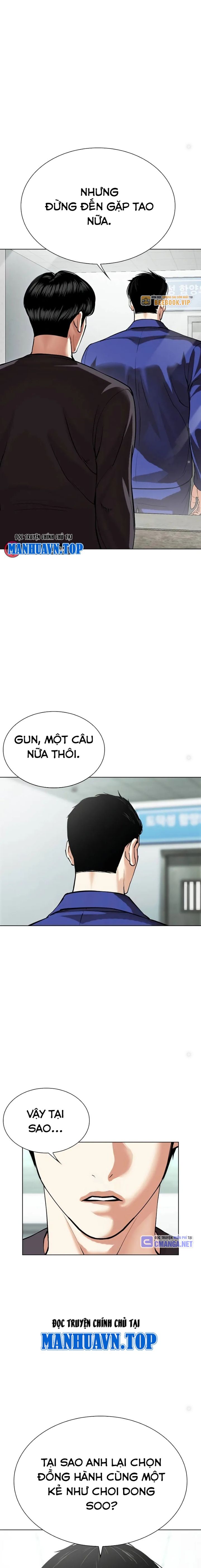 Lookism – Hoán Đổi Diệu Kỳ Chapter 519 - Trang 2