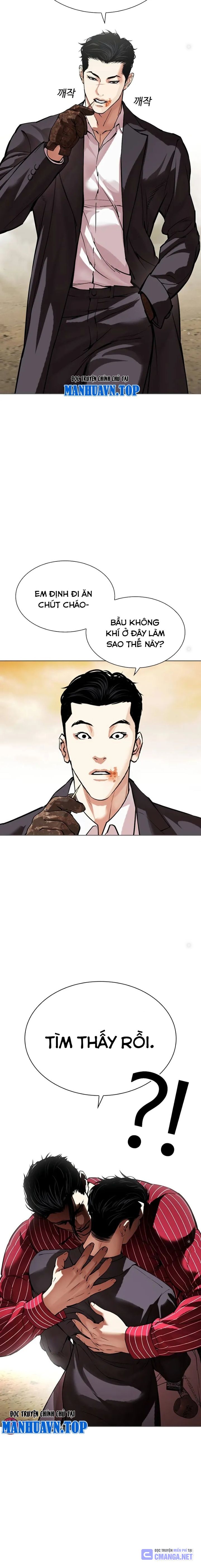 Lookism – Hoán Đổi Diệu Kỳ Chapter 519 - Trang 2