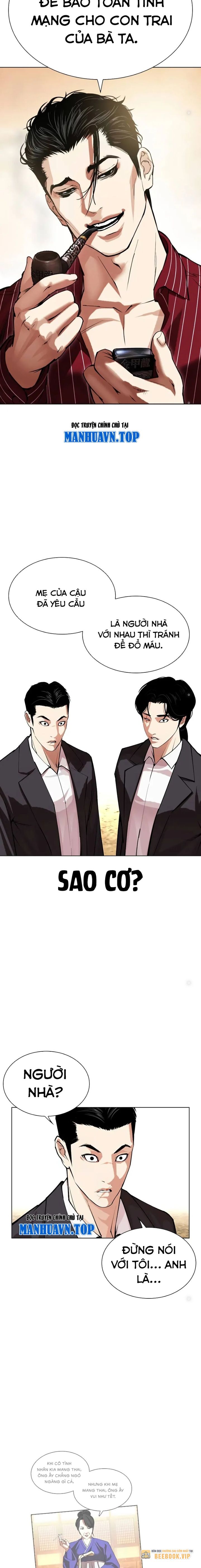 Lookism – Hoán Đổi Diệu Kỳ Chapter 519 - Trang 2