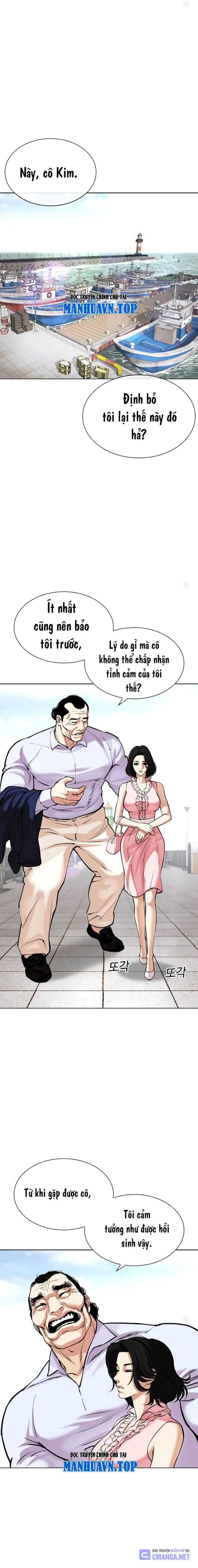 Lookism – Hoán Đổi Diệu Kỳ Chapter 518.5 - Trang 2