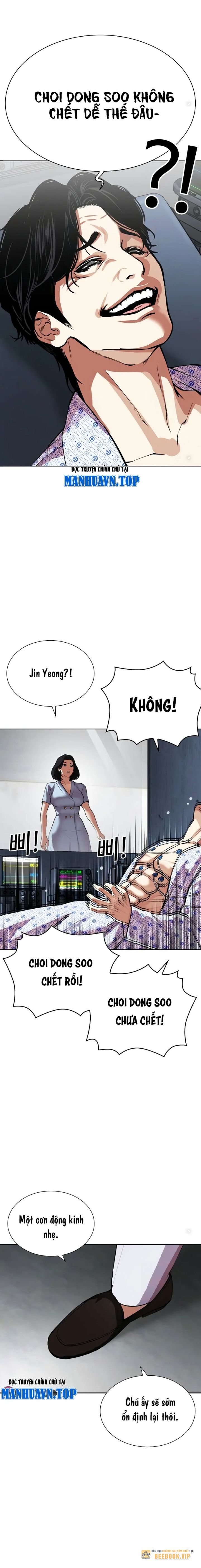 Lookism – Hoán Đổi Diệu Kỳ Chapter 518.5 - Trang 2