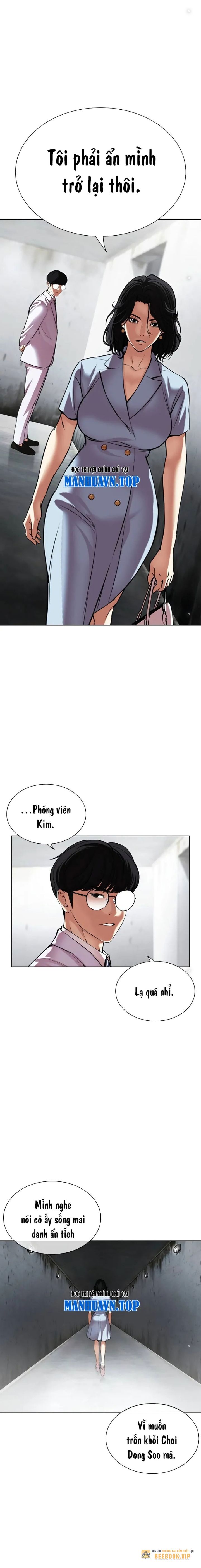 Lookism – Hoán Đổi Diệu Kỳ Chapter 518.5 - Trang 2