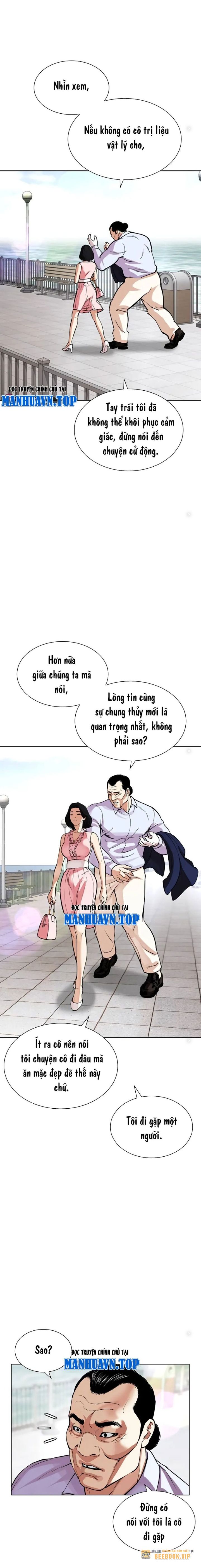 Lookism – Hoán Đổi Diệu Kỳ Chapter 518.5 - Trang 2