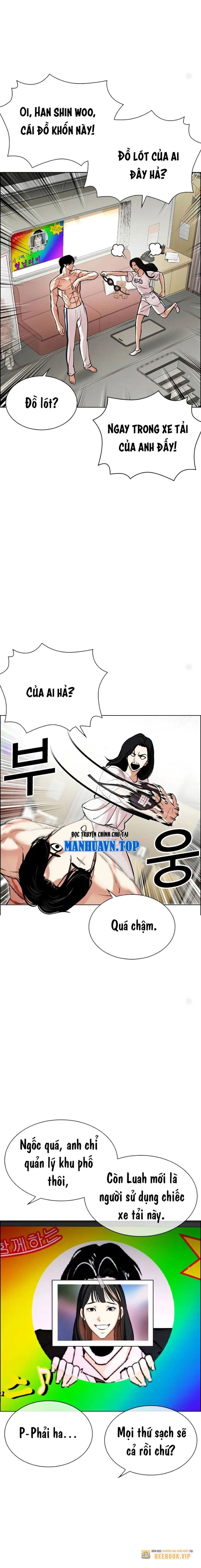 Lookism – Hoán Đổi Diệu Kỳ Chapter 518.5 - Trang 2