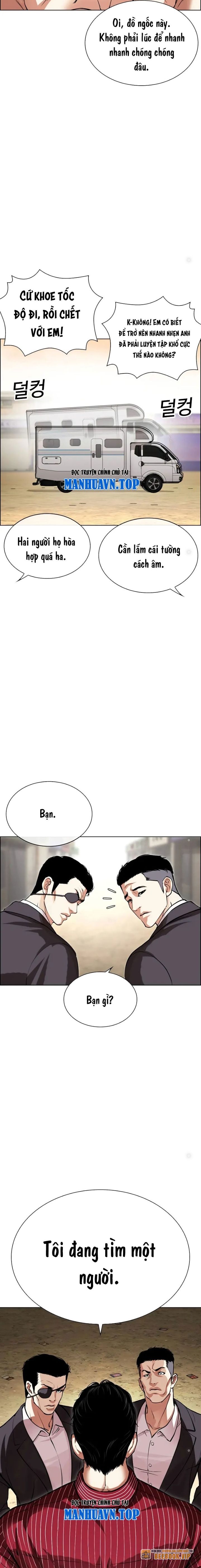 Lookism – Hoán Đổi Diệu Kỳ Chapter 518.5 - Trang 2